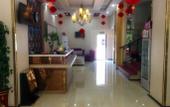 Туры в отель Pai Hotel (Pingliang Huating Pedestrian Street) Туры в отель Pai Hotel (Pingliang Huating Pedestrian Street)