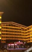 Туры в отель Royal Hot Spring Hotel Туры в отель Royal Hot Spring Hotel