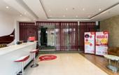 Туры в отель Homeinn Pebble Hotel (Changshu Yushan Fangta Street) Туры в отель Homeinn Pebble Hotel (Changshu Yushan Fangta Street)
