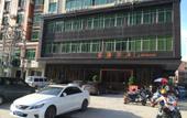 Туры в отель Caiyang Hotel Туры в отель Caiyang Hotel