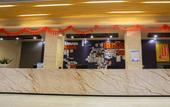 Туры в отель Caiyang Hotel Туры в отель Caiyang Hotel