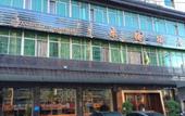 Туры в отель Caiyang Hotel Туры в отель Caiyang Hotel
