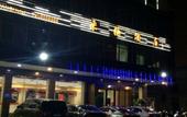 Туры в отель Caiyang Hotel Туры в отель Caiyang Hotel