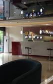 Туры в отель Shankee Express Hotel (Beijing Miyun Guoyuan) Туры в отель Shankee Express Hotel (Beijing Miyun Guoyuan)