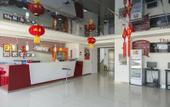 Туры в отель Shankee Express Hotel (Beijing Miyun Guoyuan) Туры в отель Shankee Express Hotel (Beijing Miyun Guoyuan)
