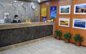 Туры в отель Beijing Jinsite Hotel Туры в отель Beijing Jinsite Hotel