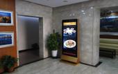 Туры в отель Beijing Jinsite Hotel Туры в отель Beijing Jinsite Hotel