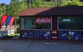 Туры в отель Yunshui Huaxi Homestay Туры в отель Yunshui Huaxi Homestay