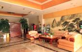 Туры в отель GreenTree Alliance Jiangsu Wuxi Yixing jinsanjiao Bus Station Hotel Туры в отель GreenTree Alliance Jiangsu Wuxi Yixing jinsanjiao Bus Station Hotel