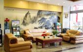 Туры в отель GreenTree Alliance Jiangsu Wuxi Yixing jinsanjiao Bus Station Hotel Туры в отель GreenTree Alliance Jiangsu Wuxi Yixing jinsanjiao Bus Station Hotel