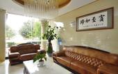 Туры в отель Yahong Hotel Туры в отель Yahong Hotel
