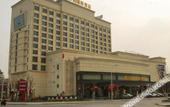 Туры в отель Meigaomei International Hotel (Kunshan Lujia) Туры в отель Meigaomei International Hotel (Kunshan Lujia)