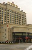 Туры в отель Meigaomei International Hotel (Kunshan Lujia) Туры в отель Meigaomei International Hotel (Kunshan Lujia)