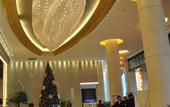 Туры в отель Meigaomei International Hotel (Kunshan Lujia) Туры в отель Meigaomei International Hotel (Kunshan Lujia)
