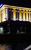 Туры в отель Maitao Crystal Hotel Туры в отель Maitao Crystal Hotel