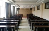 Туры в отель Shankee Collection Hotel (Qing County Nanhuan Road) Туры в отель Shankee Collection Hotel (Qing County Nanhuan Road)