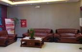 Туры в отель Shankee Collection Hotel (Qing County Nanhuan Road) Туры в отель Shankee Collection Hotel (Qing County Nanhuan Road)