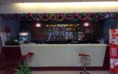 Туры в отель Shankee Collection Hotel (Qing County Nanhuan Road) Туры в отель Shankee Collection Hotel (Qing County Nanhuan Road)