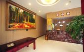 Туры в отель Yutai Hotel Туры в отель Yutai Hotel
