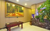 Туры в отель Yutai Hotel Туры в отель Yutai Hotel