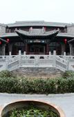 Туры в отель Chong Ning Castle Hotel Туры в отель Chong Ning Castle Hotel