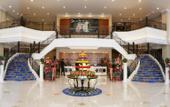 Туры в отель Wanhua Hotel Туры в отель Wanhua Hotel