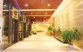Туры в отель Wanhua Hotel Туры в отель Wanhua Hotel