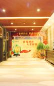 Туры в отель Wanhua Hotel Туры в отель Wanhua Hotel