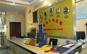 Туры в отель Super 8 Hotel (Beijing Zhixin Road University of Science and Technology) Туры в отель Super 8 Hotel (Beijing Zhixin Road University of Science and Technology)