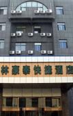 Туры в отель GreenTree Hotel (Funing Fucheng Street) Туры в отель GreenTree Hotel (Funing Fucheng Street)