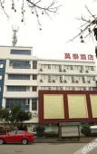 Туры в отель Motel Hotel (Anji Kyushu Shopping Center) Туры в отель Motel Hotel (Anji Kyushu Shopping Center)