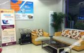 Туры в отель Shankee Hotel (Qing County Jingfu Street) Туры в отель Shankee Hotel (Qing County Jingfu Street)