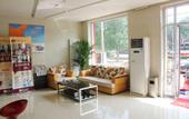 Туры в отель Shankee Hotel (Qing County Jingfu Street) Туры в отель Shankee Hotel (Qing County Jingfu Street)