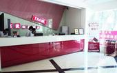 Туры в отель Thankyou Hotel (Fuzhou Tiyuan Road) Туры в отель Thankyou Hotel (Fuzhou Tiyuan Road)