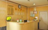 Туры в отель Junyi Chain Hotel (Jiexiu Municipal Government Houtu Temple) Туры в отель Junyi Chain Hotel (Jiexiu Municipal Government Houtu Temple)