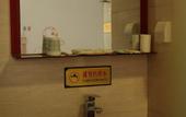 Туры в отель Junyi Chain Hotel (Jiexiu Municipal Government Houtu Temple) Туры в отель Junyi Chain Hotel (Jiexiu Municipal Government Houtu Temple)