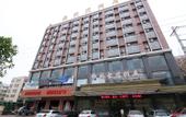 Туры в отель Haiyuewan Hotel (Shanwei Haifeng Passenger Transport Terminal) Туры в отель Haiyuewan Hotel (Shanwei Haifeng Passenger Transport Terminal)