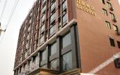 Туры в отель Haiyuewan Hotel (Shanwei Haifeng Passenger Transport Terminal) Туры в отель Haiyuewan Hotel (Shanwei Haifeng Passenger Transport Terminal)