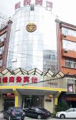 Туры в отель Kaiyue Business Hotel Туры в отель Kaiyue Business Hotel