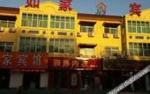 Туры в отель 99inn Selected (Anping Zhongxin Road) Туры в отель 99inn Selected (Anping Zhongxin Road)
