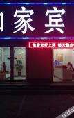 Туры в отель 99inn Selected (Anping Zhongxin Road) Туры в отель 99inn Selected (Anping Zhongxin Road)