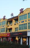 Туры в отель 99inn Selected (Anping Zhongxin Road) Туры в отель 99inn Selected (Anping Zhongxin Road)