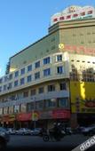 Туры в отель Dongya Business Hotel Туры в отель Dongya Business Hotel