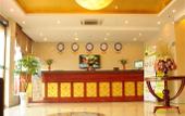 Туры в отель GreenTree Inn Jiangsu HuaiAn Lianshui Jindi International Garden Business Hotel Туры в отель GreenTree Inn Jiangsu HuaiAn Lianshui Jindi International Garden Business Hotel