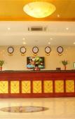 Туры в отель GreenTree Inn Jiangsu HuaiAn Lianshui Jindi International Garden Business Hotel Туры в отель GreenTree Inn Jiangsu HuaiAn Lianshui Jindi International Garden Business Hotel