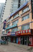 Туры в отель Changee Hotel MINI (Beijing Tiantongyuan Subway Station) Туры в отель Changee Hotel MINI (Beijing Tiantongyuan Subway Station)