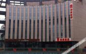 Туры в отель Homeinn Pebble Hotel (Beijing Beiqing Road Yongfeng Subway Station) Туры в отель Homeinn Pebble Hotel (Beijing Beiqing Road Yongfeng Subway Station)