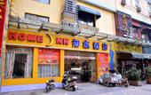 Туры в отель Homeinn Hotel (Shuyang Sanpima Commercial Plaza) Туры в отель Homeinn Hotel (Shuyang Sanpima Commercial Plaza)