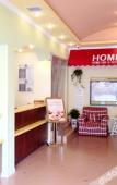 Туры в отель Homeinn Hotel (Shuyang Sanpima Commercial Plaza) Туры в отель Homeinn Hotel (Shuyang Sanpima Commercial Plaza)