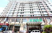Туры в отель Homeinn Selected Hotel (Kunshan Beimen Road) Туры в отель Homeinn Selected Hotel (Kunshan Beimen Road)